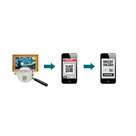 Gaylord Archival® Mobile Fundraising Package Powered by Engage by Cell® Gaylord Archival® Mobile Fundraising Package Powered by Engage by Cell®