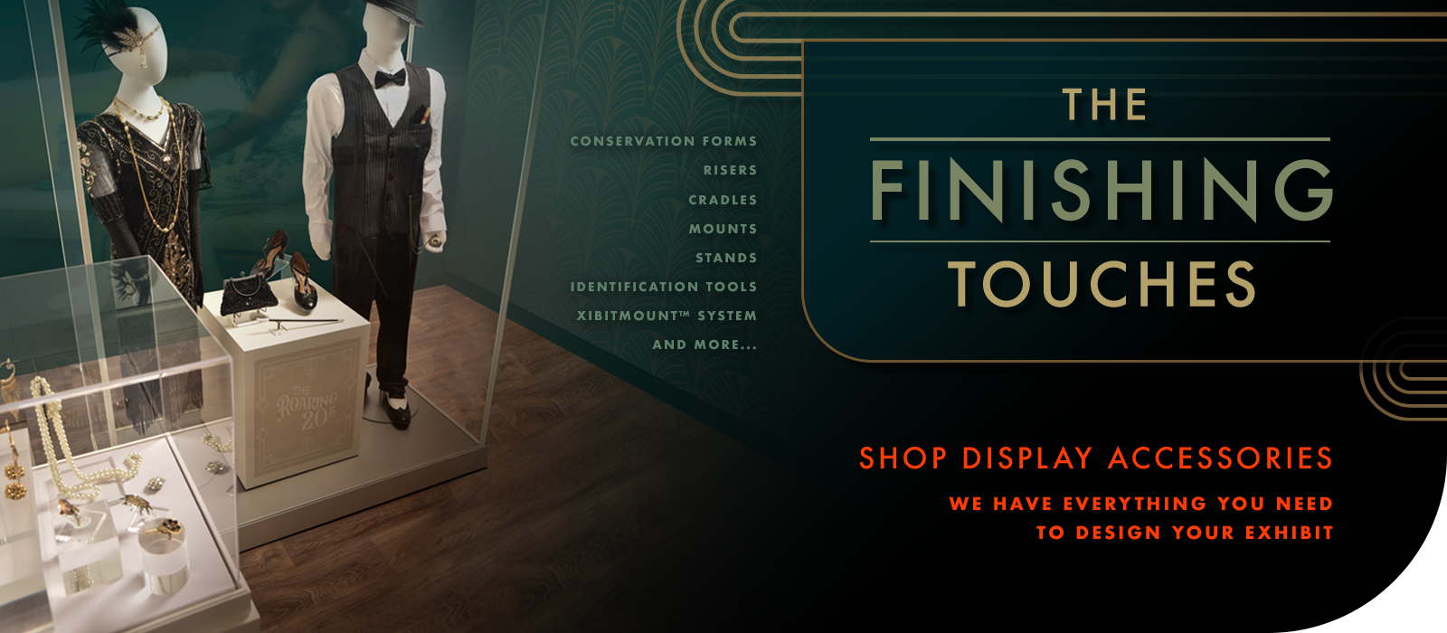 HPBanner_DisplayAccess